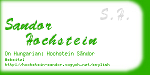 sandor hochstein business card