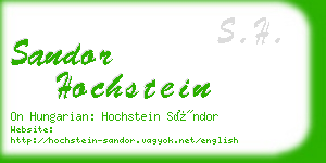 sandor hochstein business card